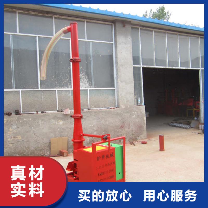 二次构造柱上料机缠绕膜打包机价格公道合理