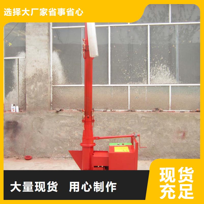 二次构造柱上料机,混凝土输送泵厂家您想要的我们都有