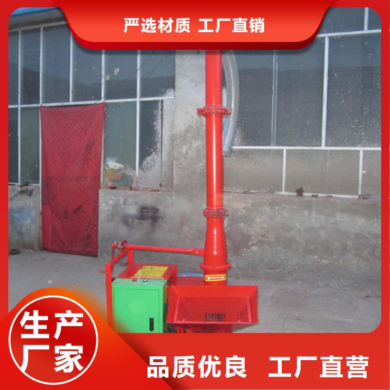 二次构造柱上料机电动上砖机厂家现货齐全售后无忧
