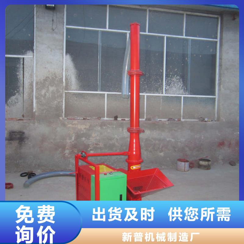 二次构造柱上料机混凝土输送泵一站式供应