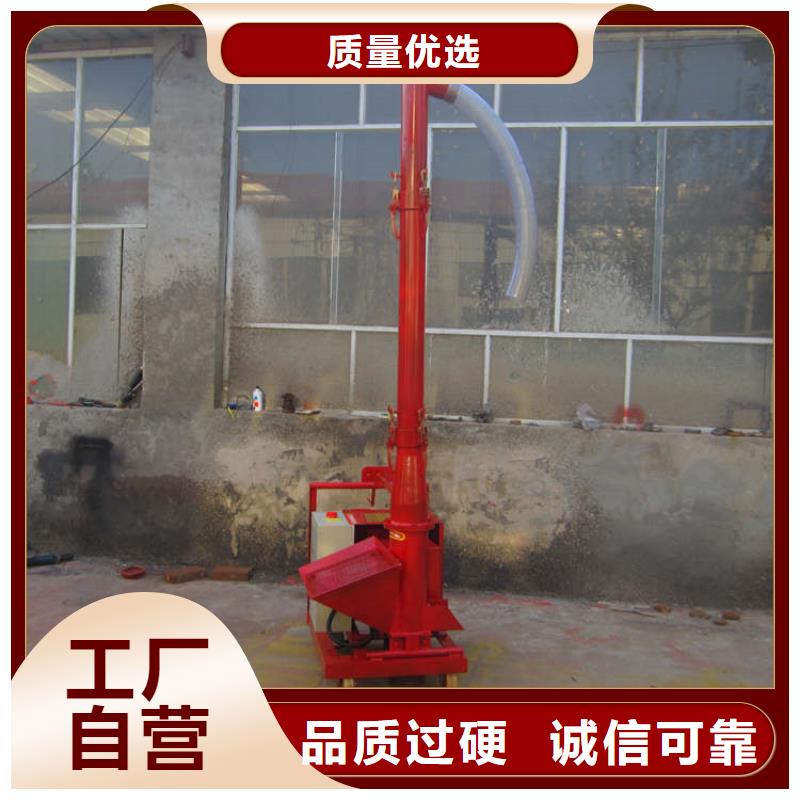 二次构造柱上料机混凝土输送泵厂家工艺先进