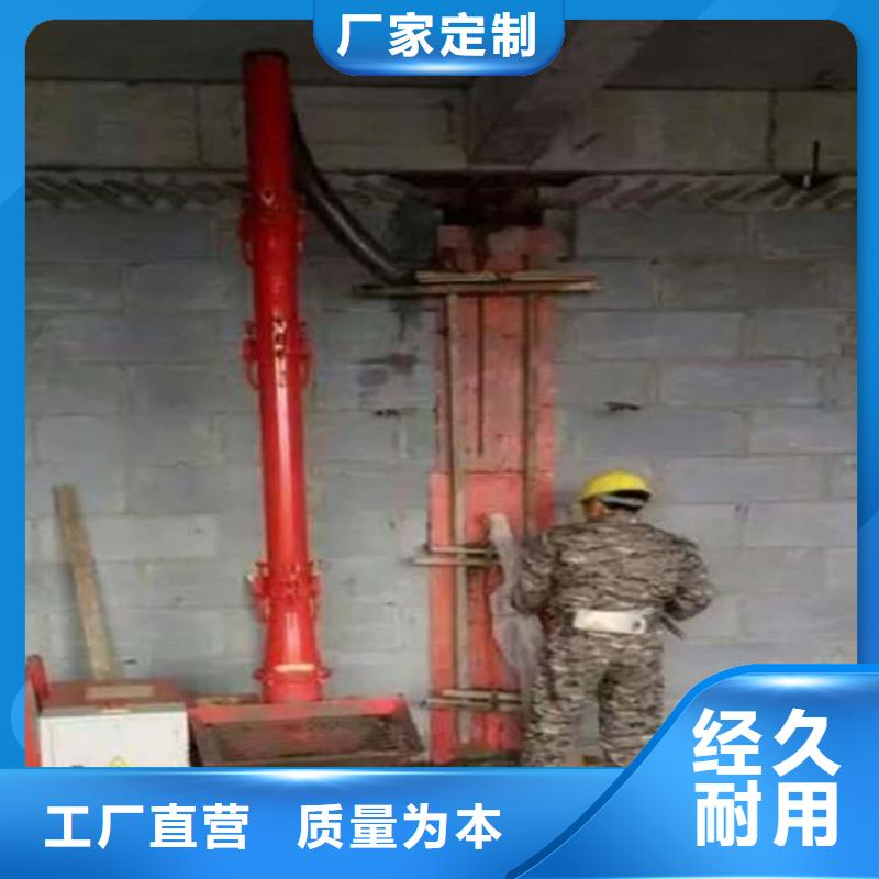 二次构造柱上料机-【二次构造柱泵】厂家直销放心