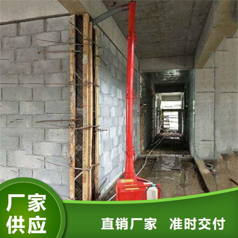 二次构造柱上料机二次构造柱泵厂家直发
