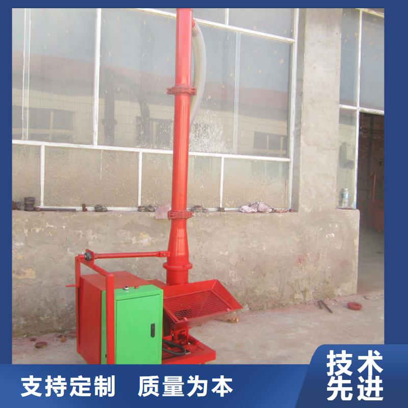 二次构造柱上料机_二次结构浇筑机厂家专业的生产厂家