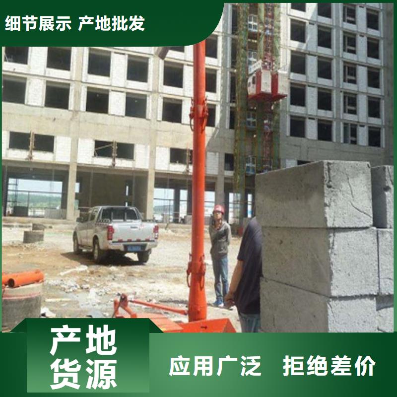 二次构造柱上料机电动上砖机有口皆碑