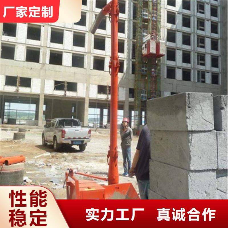 二次构造柱上料机二次结构浇筑机供货及时