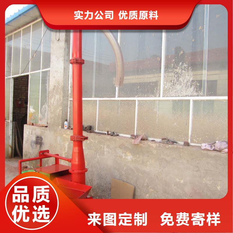 二次构造柱上料机_二次结构浇筑机厂家专业的生产厂家