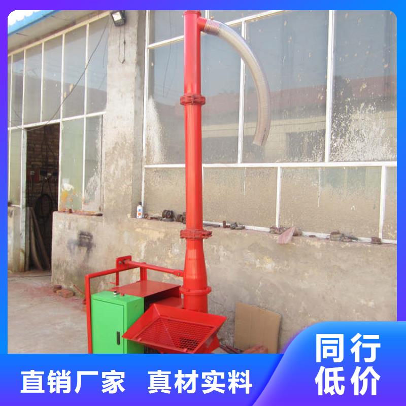 【二次构造柱上料机】二次结构浇筑机多行业适用