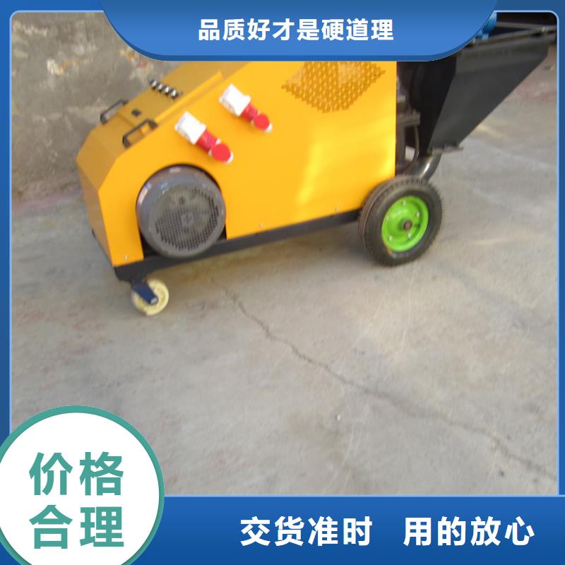 砂浆喷涂机缠绕膜打包机厂家价格透明