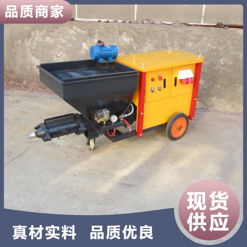 砂浆喷涂机二次构造柱上料机厂家优选厂家