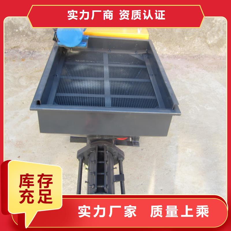 砂浆喷涂机【缠绕膜打包机厂家】多种场景适用