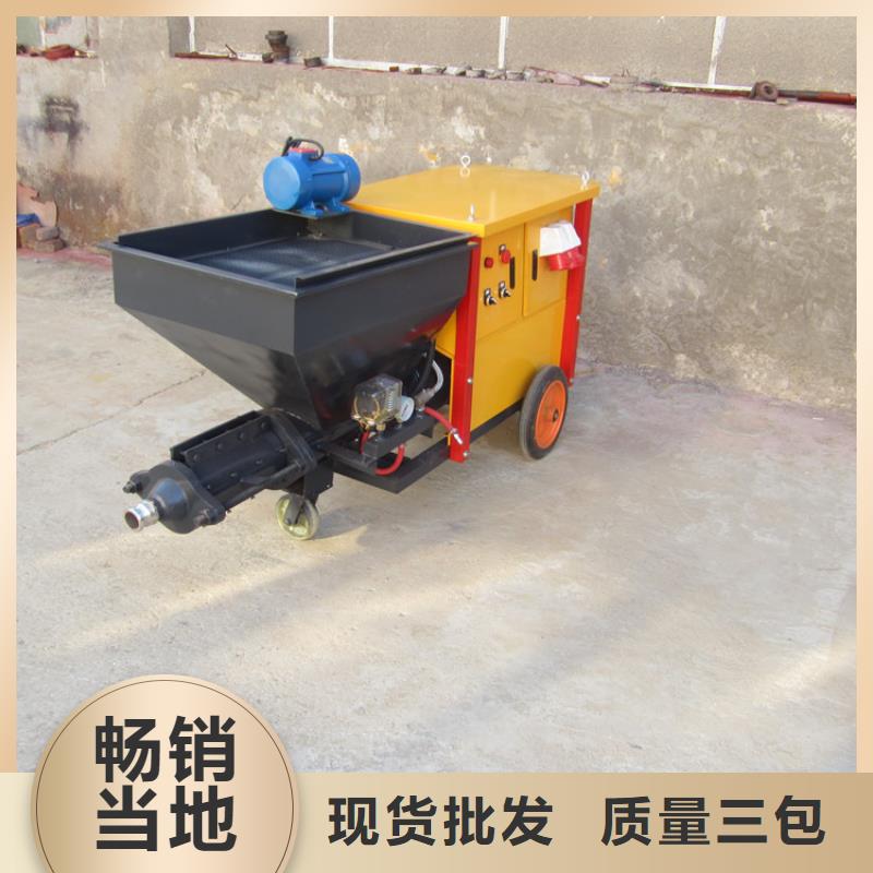 砂浆喷涂机电动上砖机有实力有经验