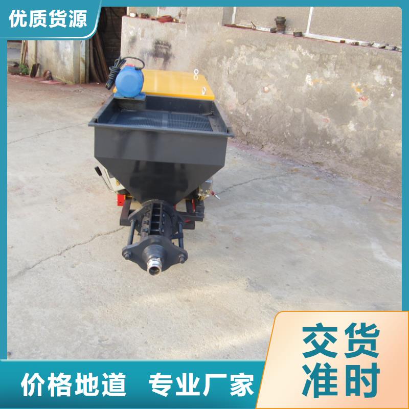 砂浆喷涂机二次构造柱泵量少也做
