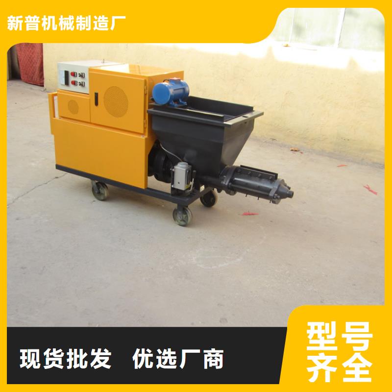 砂浆喷涂机电动上砖机型号齐全