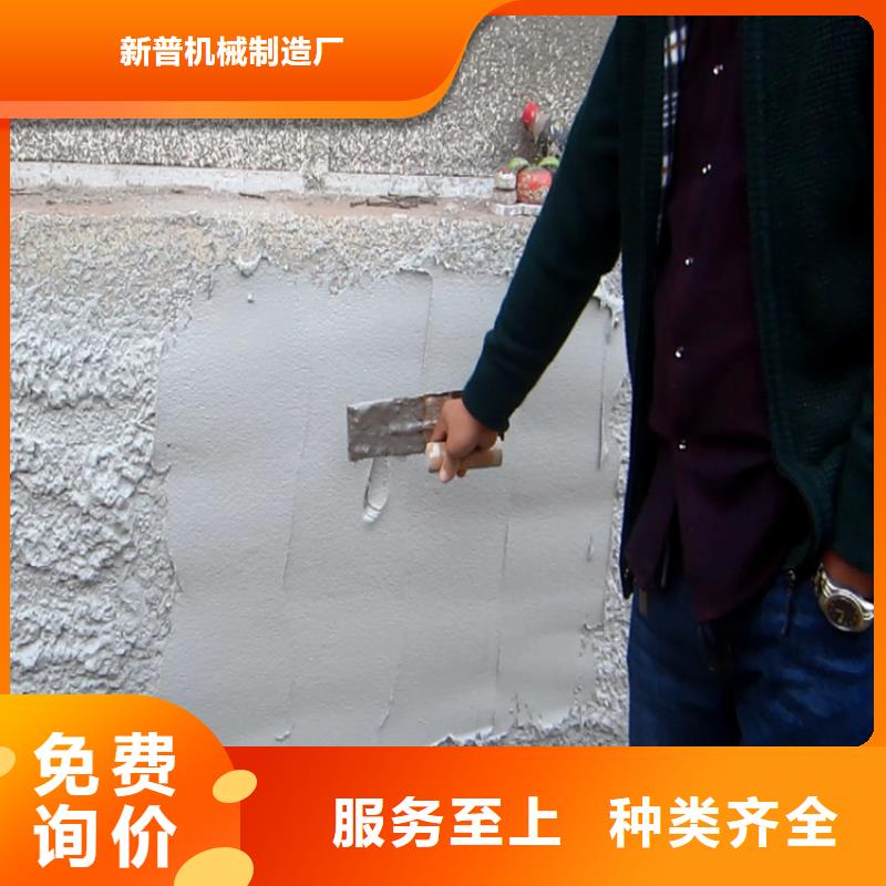 砂浆喷涂机,二次结构浇筑机厂家现货齐全售后无忧