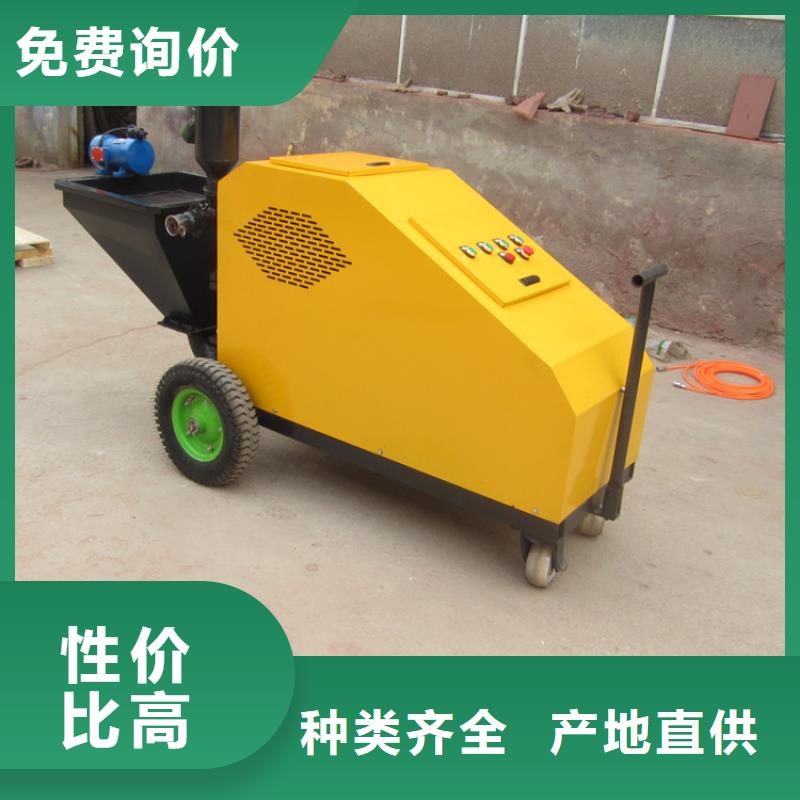 【砂浆喷涂机缠绕膜打包机实力优品】