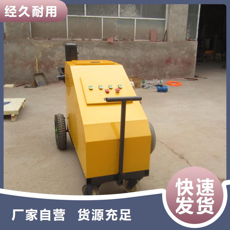 砂浆喷涂机_混凝土输送泵可定制有保障
