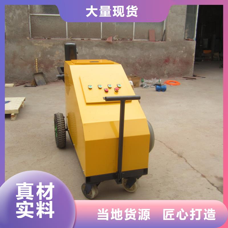 砂浆喷涂机【混凝土输送泵】应用领域