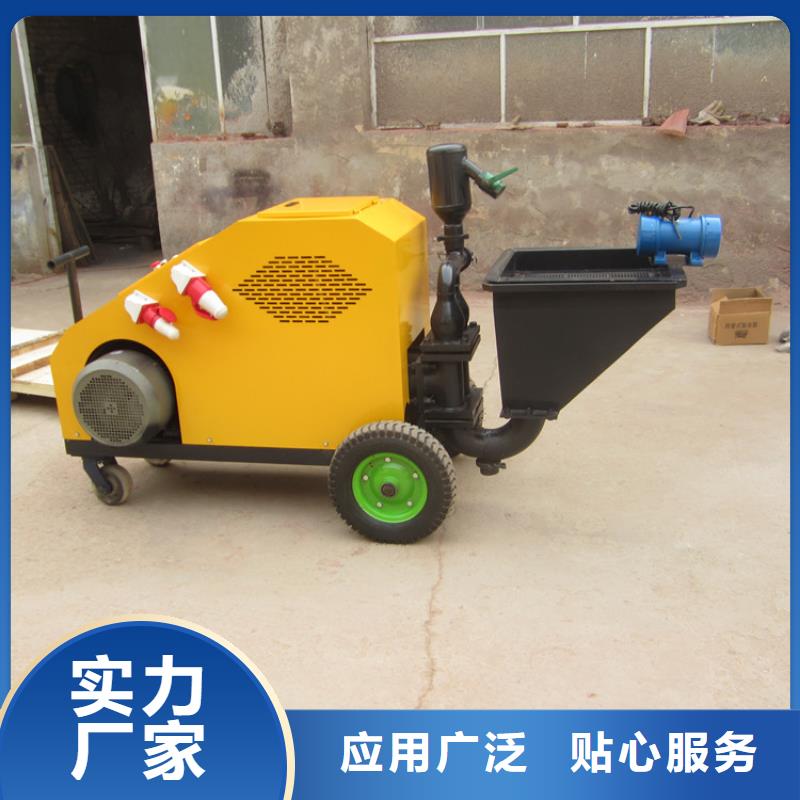 砂浆喷涂机二次结构浇筑机工艺成熟
