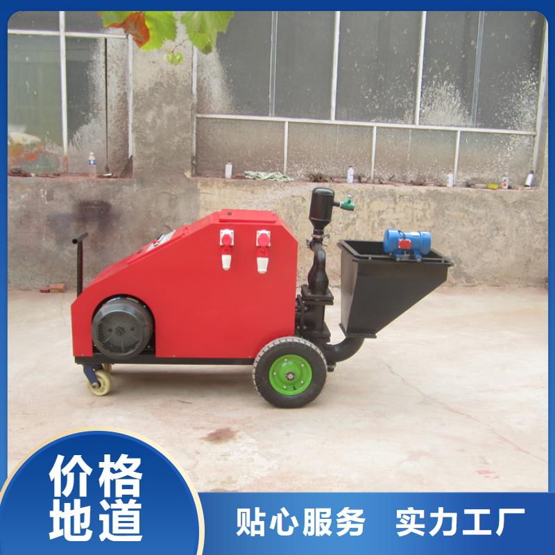 砂浆喷涂机混凝土输送泵品质好才是硬道理