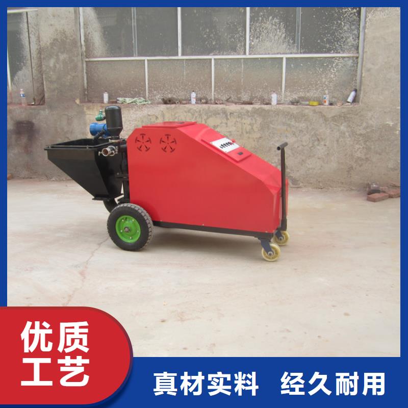【砂浆喷涂机二次结构浇筑机量大更优惠】