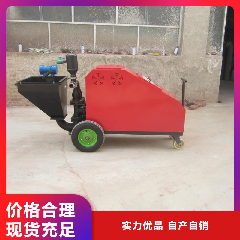砂浆喷涂机,混凝土输送泵产品细节参数