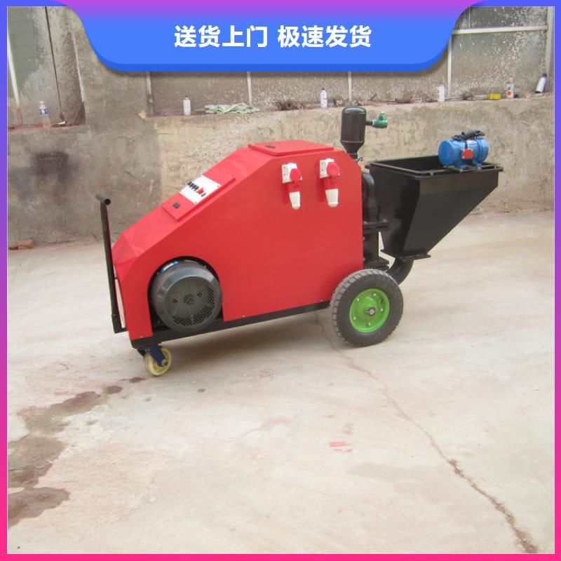 砂浆喷涂机,混凝土输送泵工厂直营