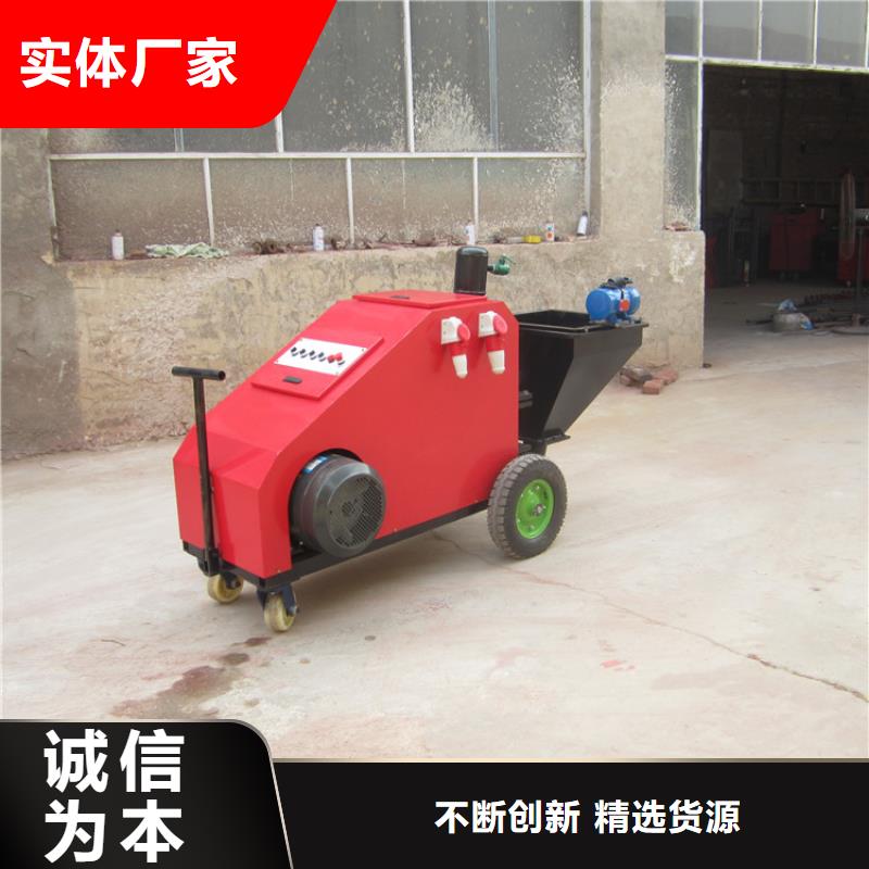 砂浆喷涂机电动上砖机定制定做