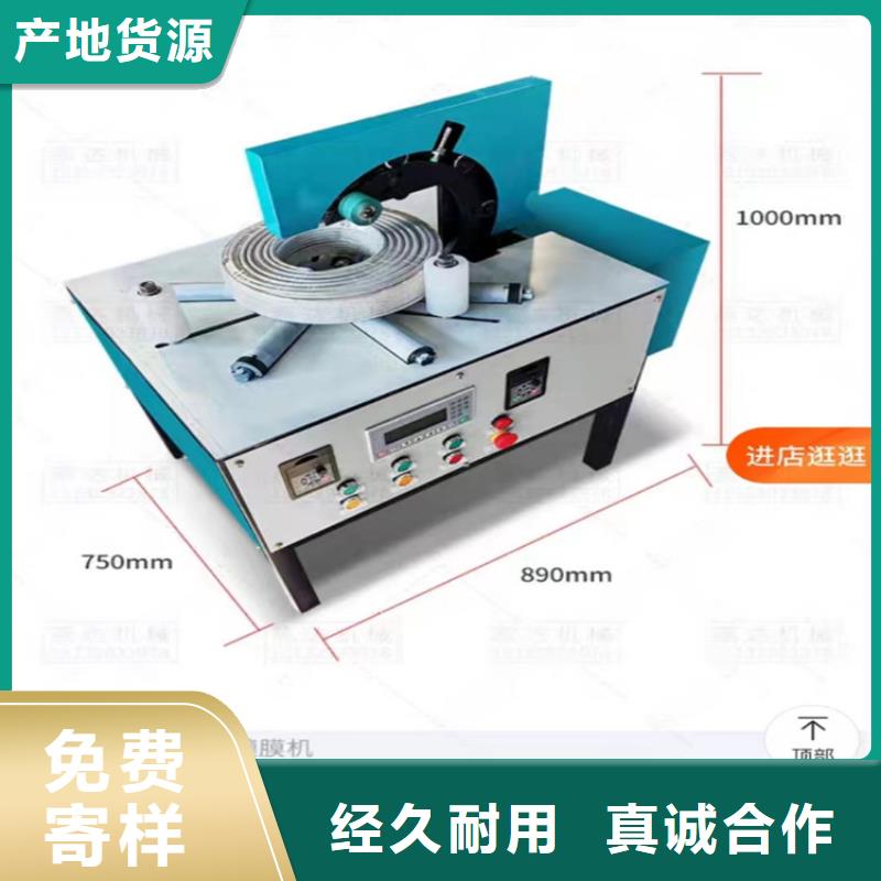 缠绕膜打包机电动上砖机让客户买的放心