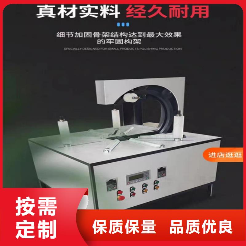 【缠绕膜打包机电动上砖机源头厂家供应】