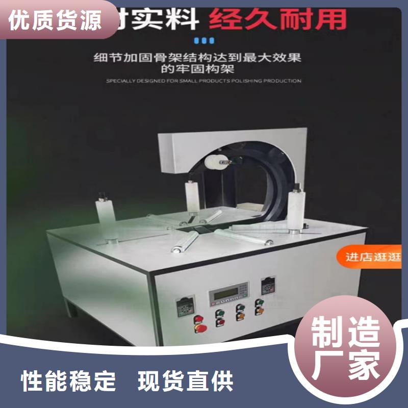 缠绕膜打包机混凝土输送泵产品优良