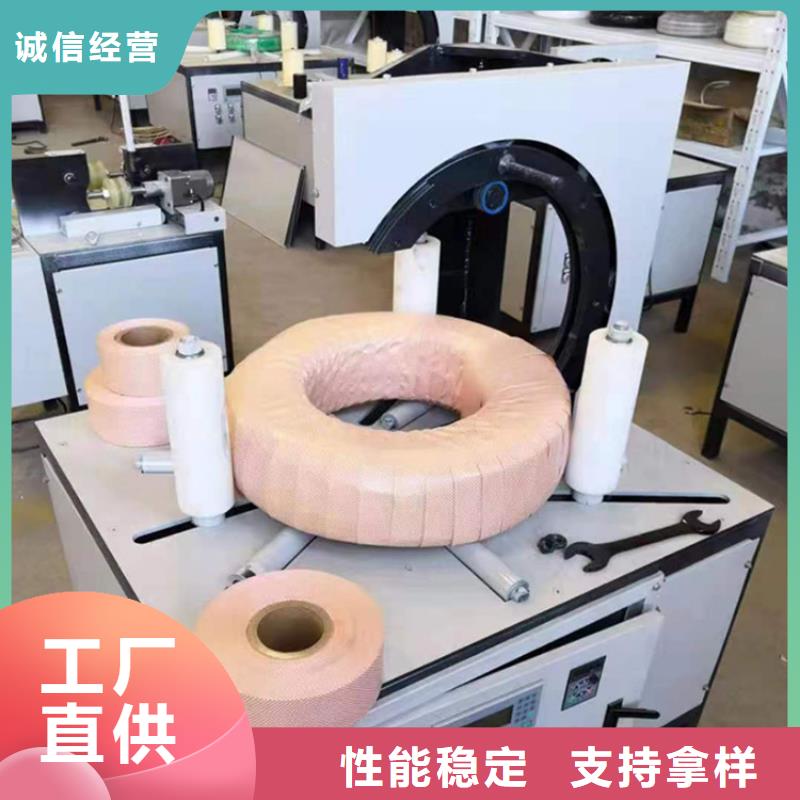 缠绕膜打包机墙面拉毛机现货实拍
