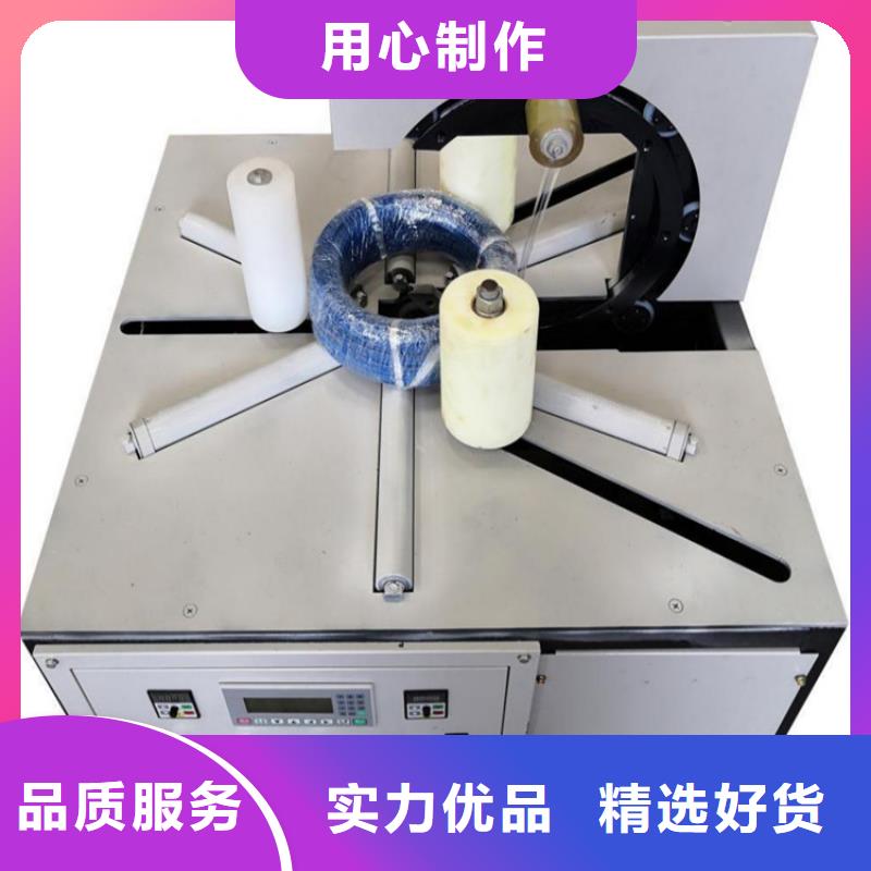 缠绕膜打包机二次结构浇筑机厂家厂家型号齐全