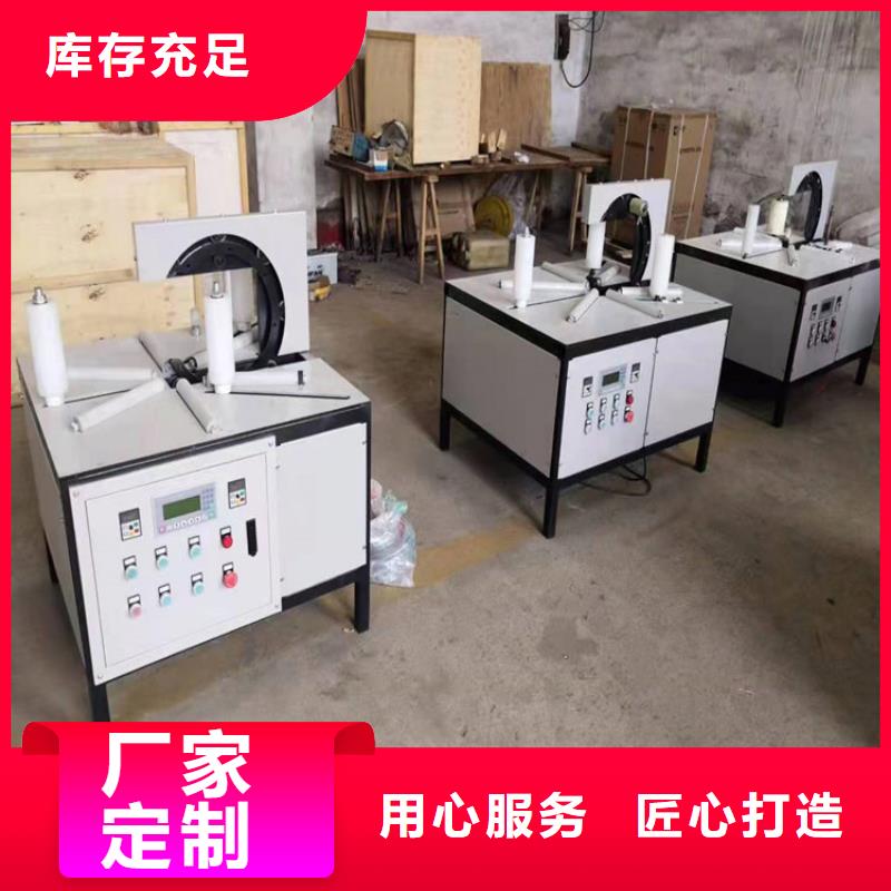 缠绕膜打包机-混凝土输送泵品质卓越