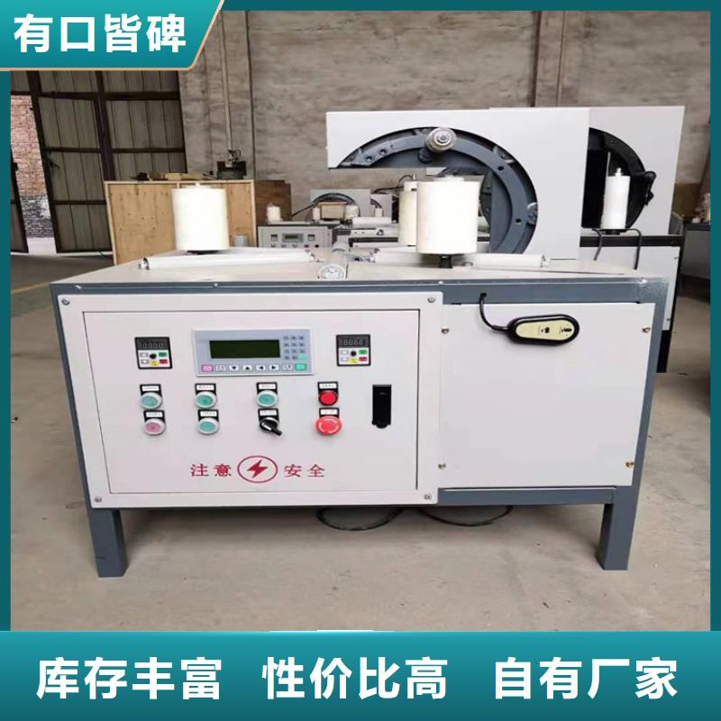 缠绕膜打包机-混凝土输送泵厂家精工细致打造