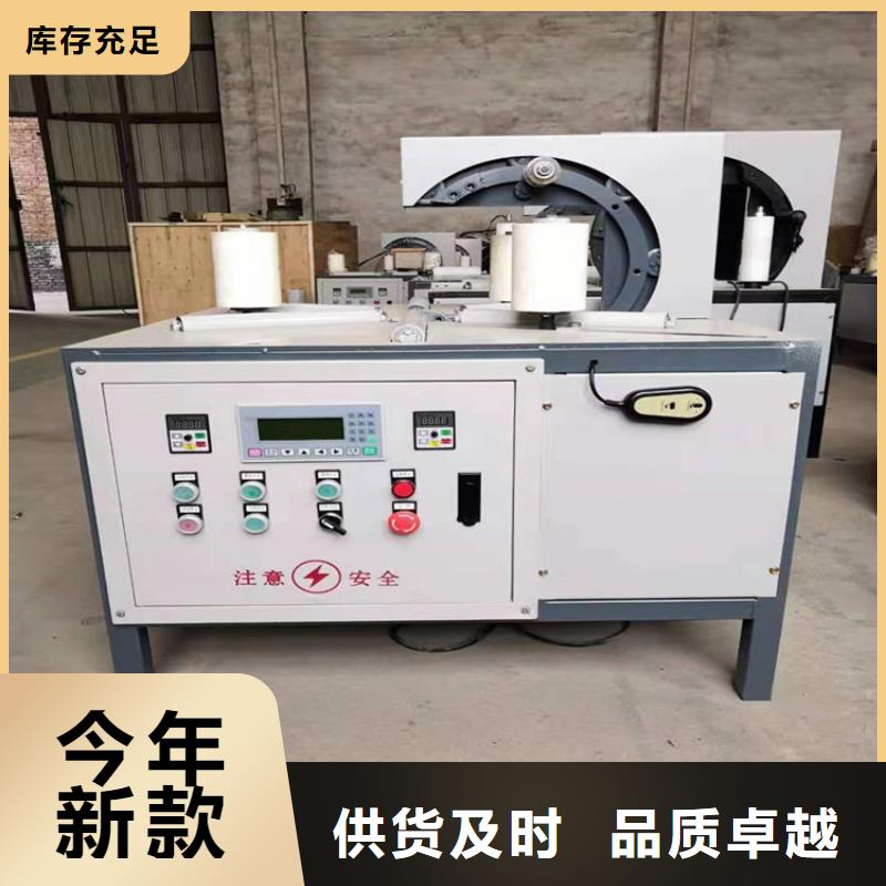 缠绕膜打包机二次结构浇筑机厂家严选用料