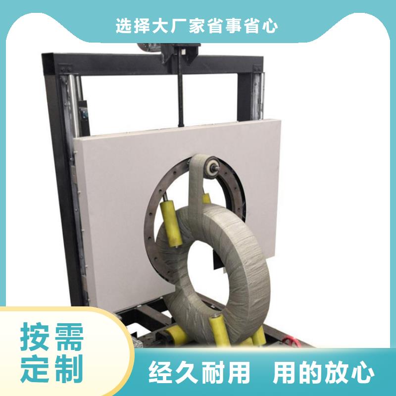 缠绕膜打包机_混凝土输送泵厂家大量现货