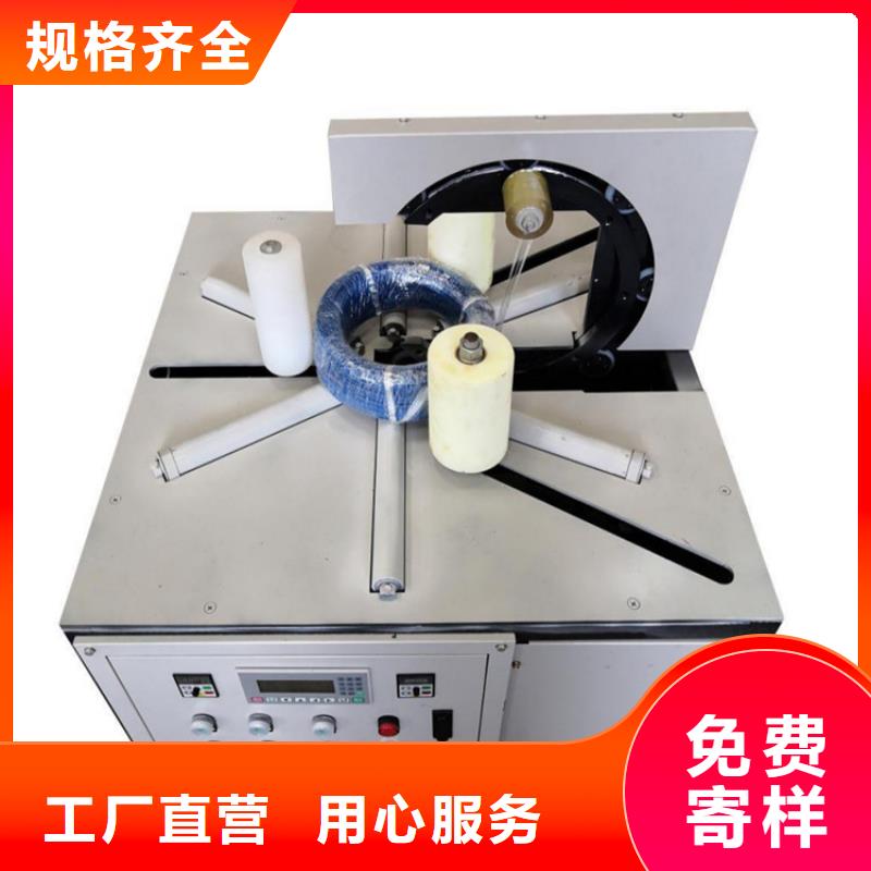 缠绕膜打包机-电动上砖机厂家价格透明