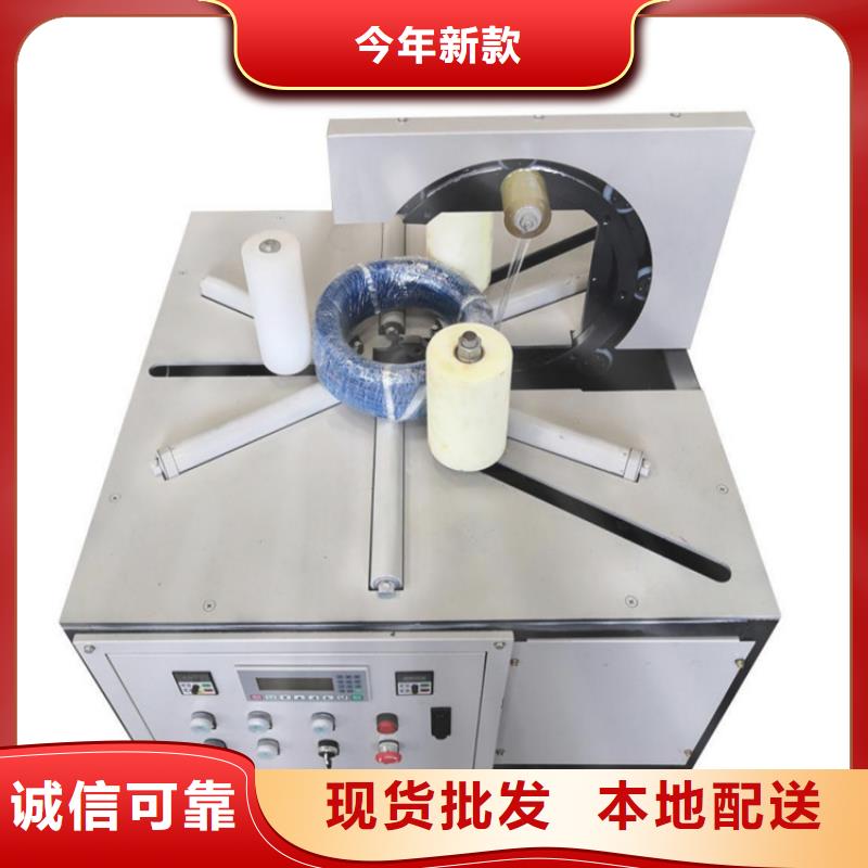 缠绕膜打包机混凝土输送泵产品优良