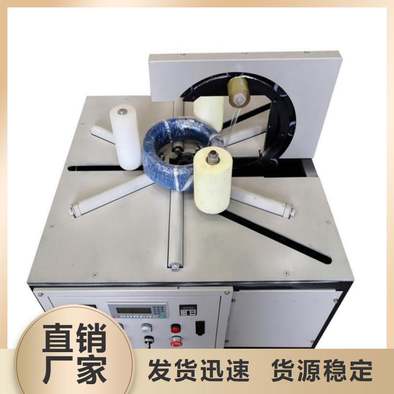 缠绕膜打包机-混凝土输送泵厂家精工细致打造