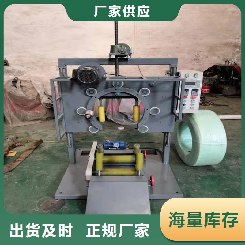 【缠绕膜打包机混凝土输送泵敢与同行比质量】