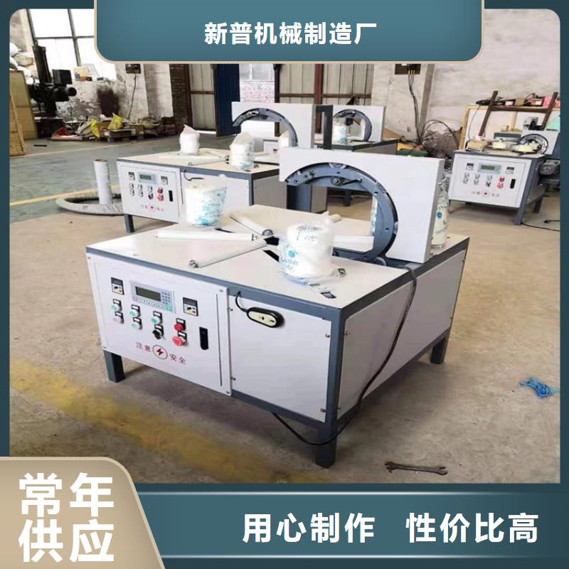 缠绕膜打包机墙面拉毛机厂家直销直供