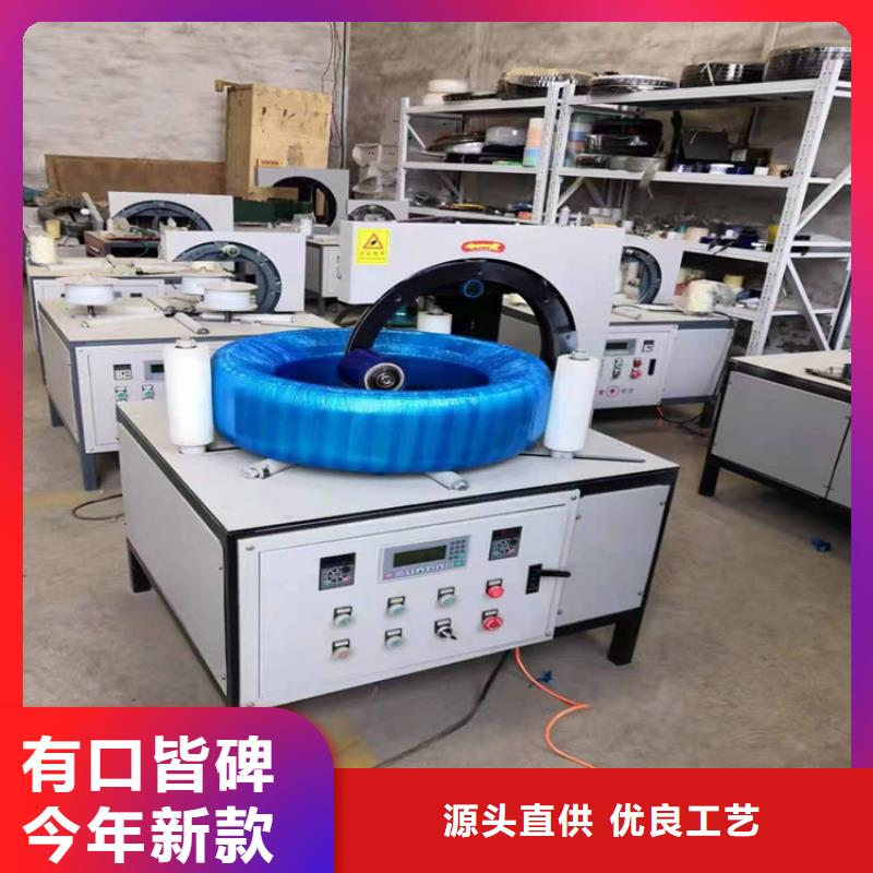缠绕膜打包机混凝土输送泵可零售可批发