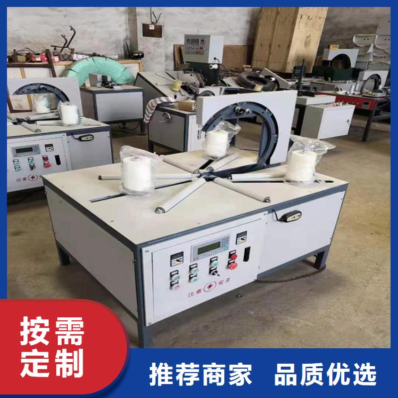 缠绕膜打包机-混凝土输送泵厂家实时报价