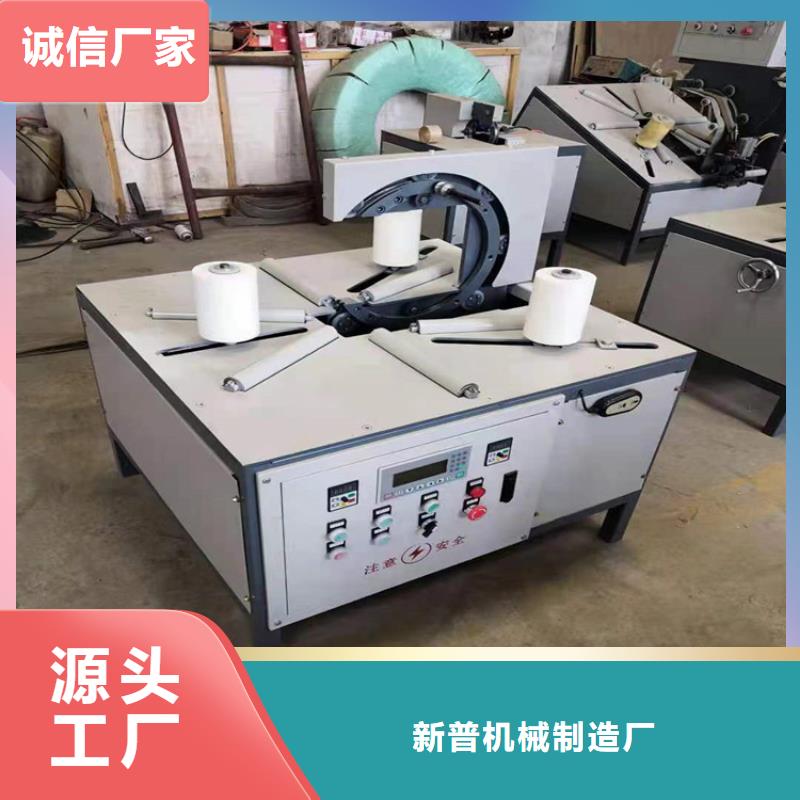 缠绕膜打包机二次结构浇筑机设计制造销售服务一体