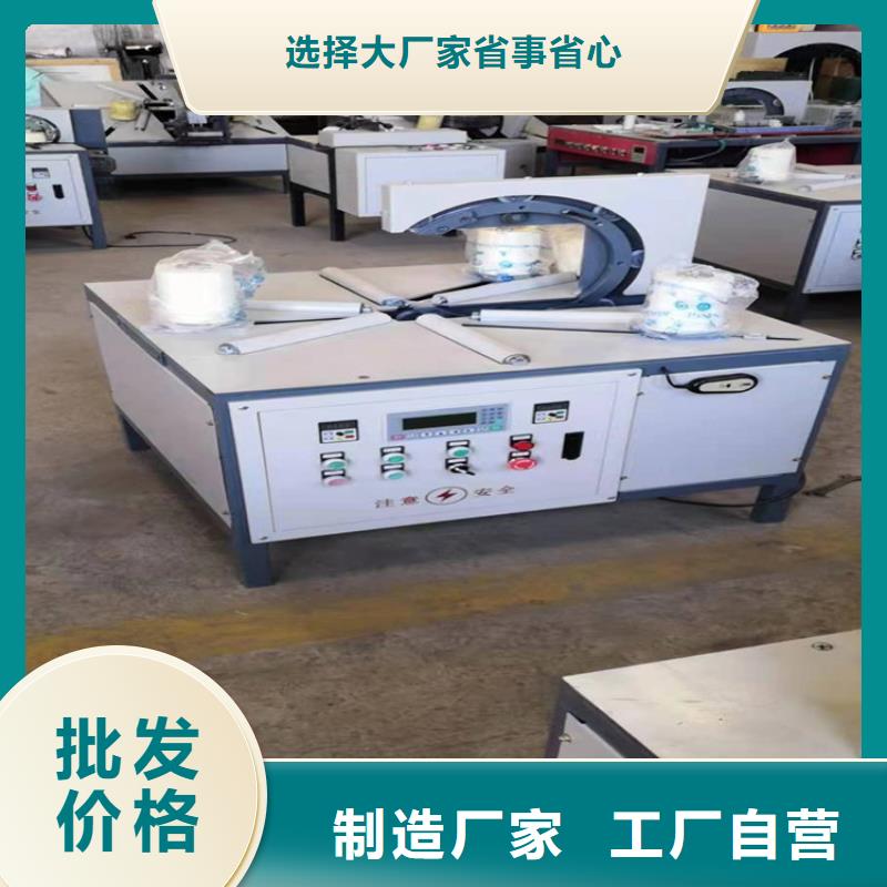 缠绕膜打包机-混凝土输送泵厂家实时报价