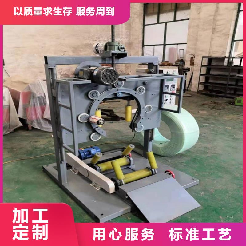 缠绕膜打包机二次结构浇筑机严选材质