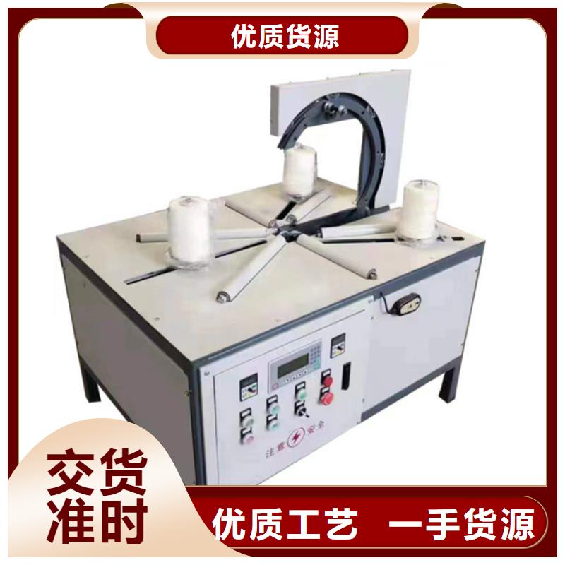 【缠绕膜打包机混凝土输送泵厂家直销售后完善】
