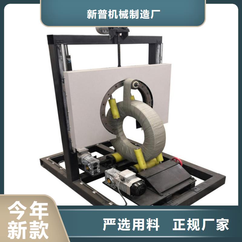 缠绕膜打包机-电动上砖机安装简单