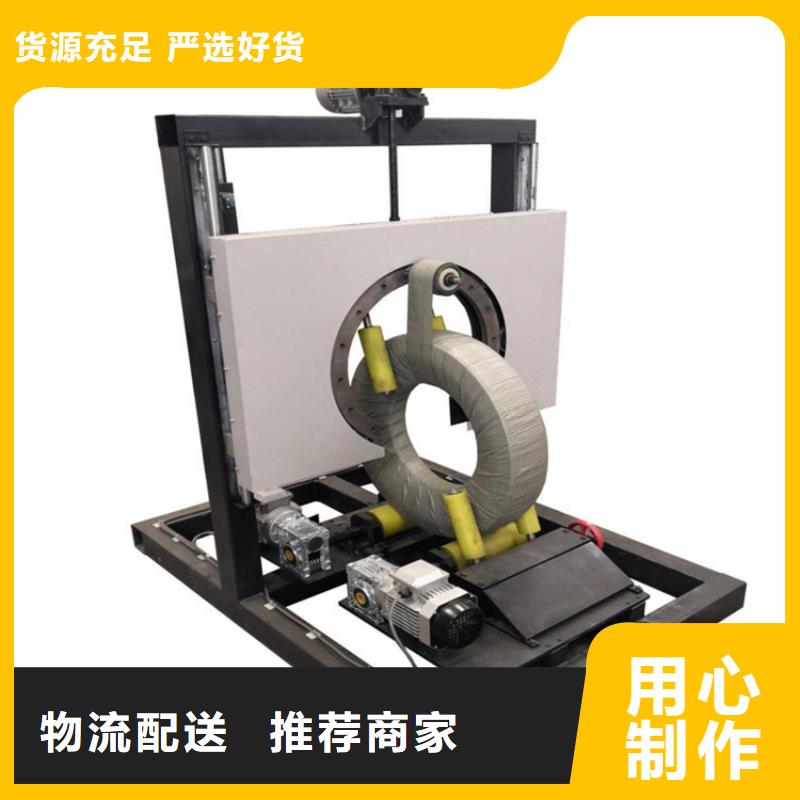 缠绕膜打包机混凝土输送泵好货直销
